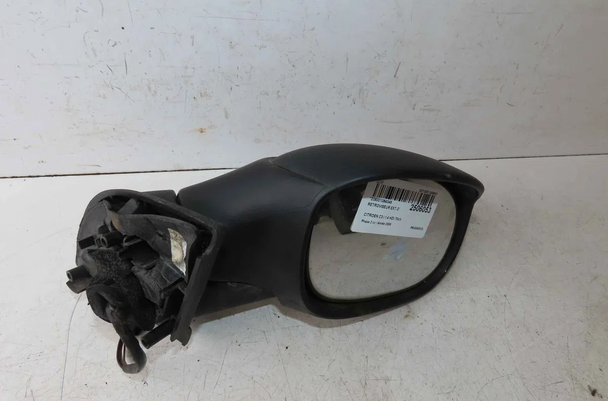Retroviseur exterieur manuel droit CITROEN C3 I occasion