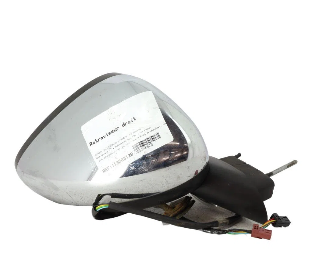 Retroviseur exterieur manuel droit Citroen C3 II (SC_) 1.2 vti 82 (2012-2016) 5 portes occasion