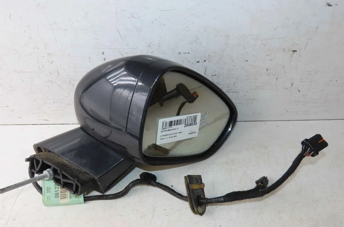 Retroviseur exterieur manuel droit CITROEN C5 II occasion