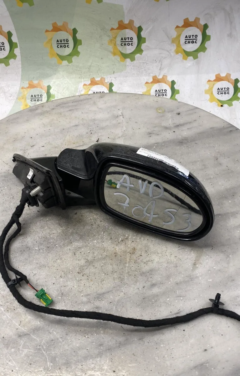 Retroviseur exterieur manuel droit CITROEN C6 occasion