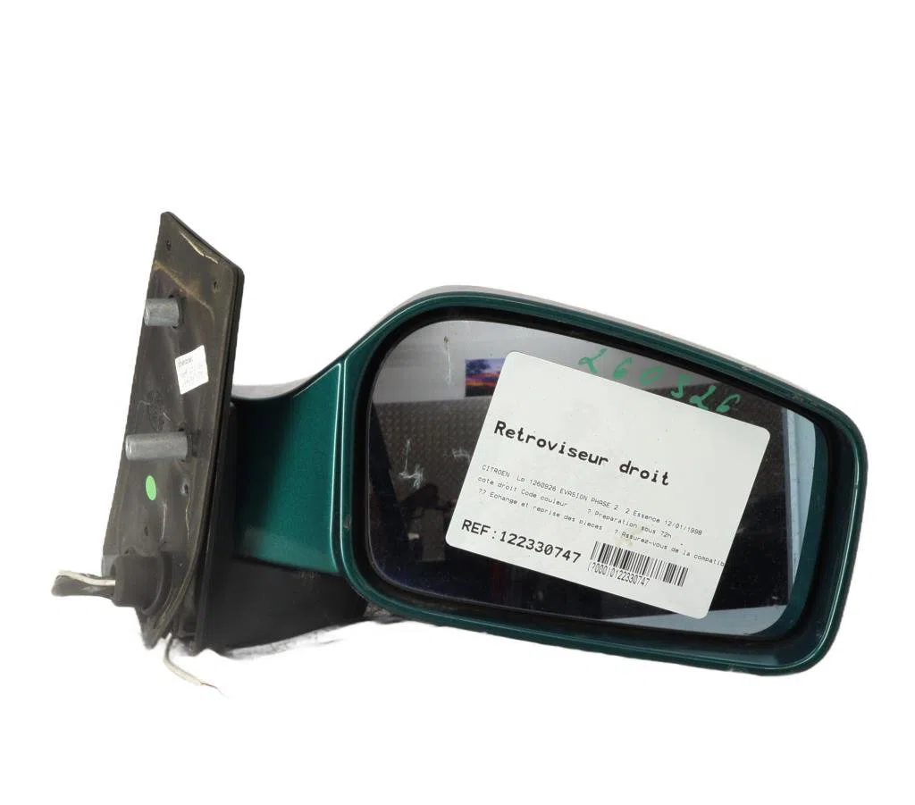 Retroviseur exterieur manuel droit Citroen EVASION Monospace (22, U6) 2.0 (1994-2002) occasion