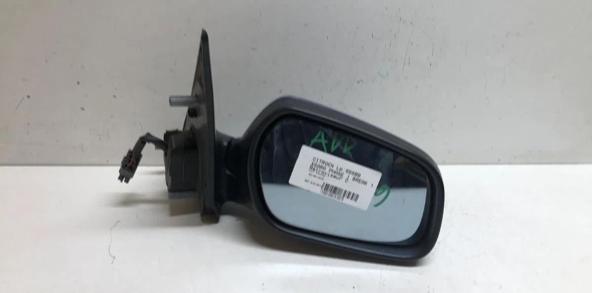 Retroviseur exterieur manuel droit Citroen XSARA Break (N2) 1.9 td (1997-2000) occasion