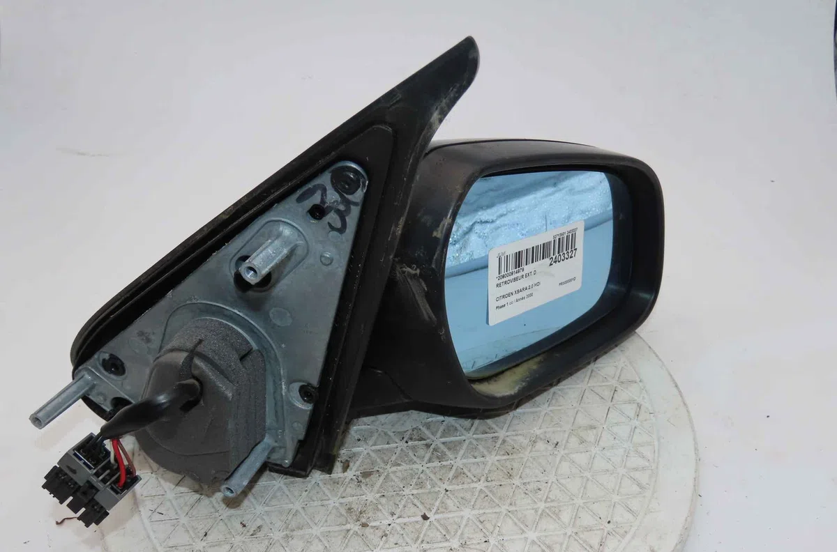 Retroviseur exterieur manuel droit CITROEN XSARA I occasion