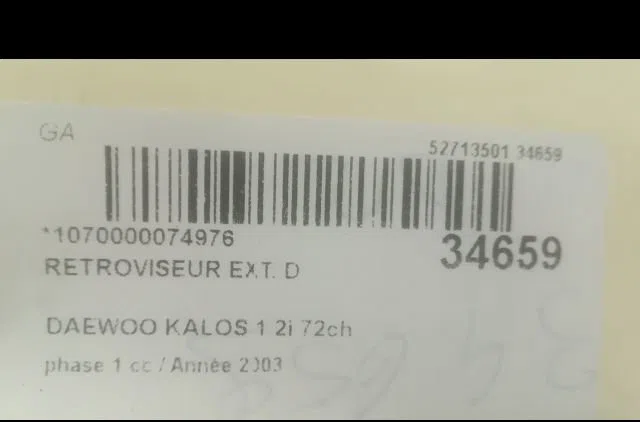 Retroviseur exterieur manuel droit DAEWOO KALOS 2003 occasion