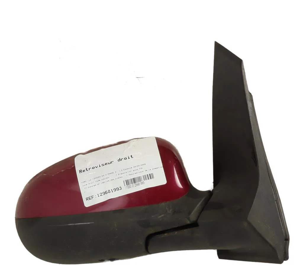 Retroviseur exterieur manuel droit FORD KA 2 PHASE 2 occasion