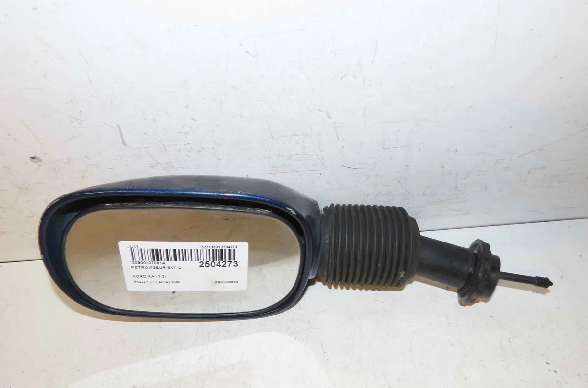 Retroviseur exterieur manuel droit FORD KA I occasion