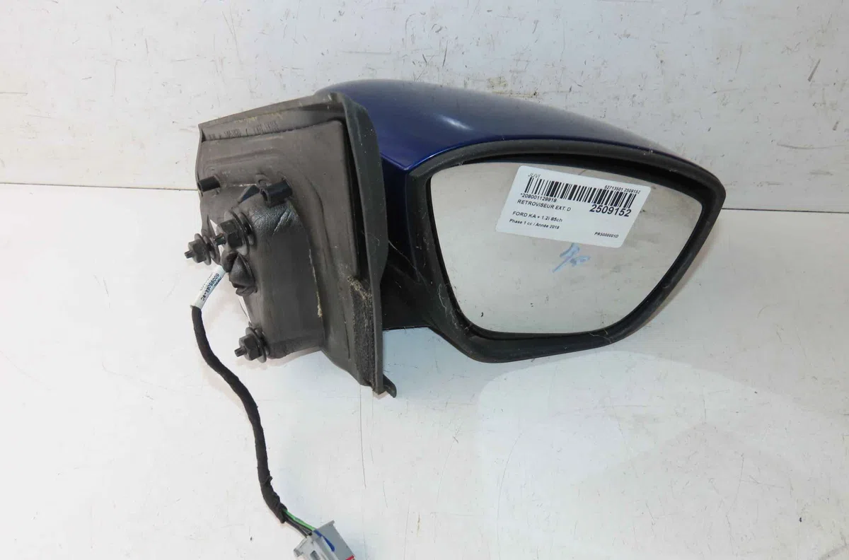 Retroviseur exterieur manuel droit FORD KA occasion