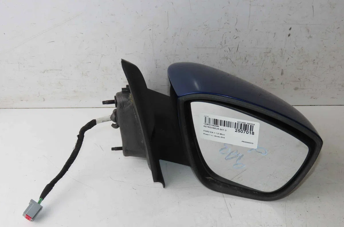 Retroviseur exterieur manuel droit FORD KA occasion