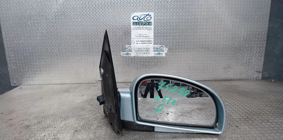 Retroviseur exterieur manuel droit HYUNDAI GETZ  GETZ PHASE 1 occasion
