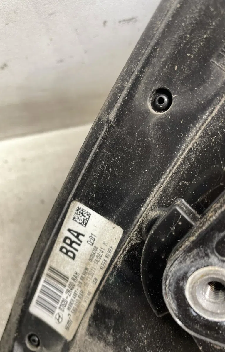 Retroviseur exterieur manuel droit Hyundai I30 (FD) 1.6 crdi (2007-2011) occasion
