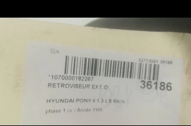 Retroviseur exterieur manuel droit Hyundai PONY I (X-3) 1.3 i 12v (1994-2000) occasion