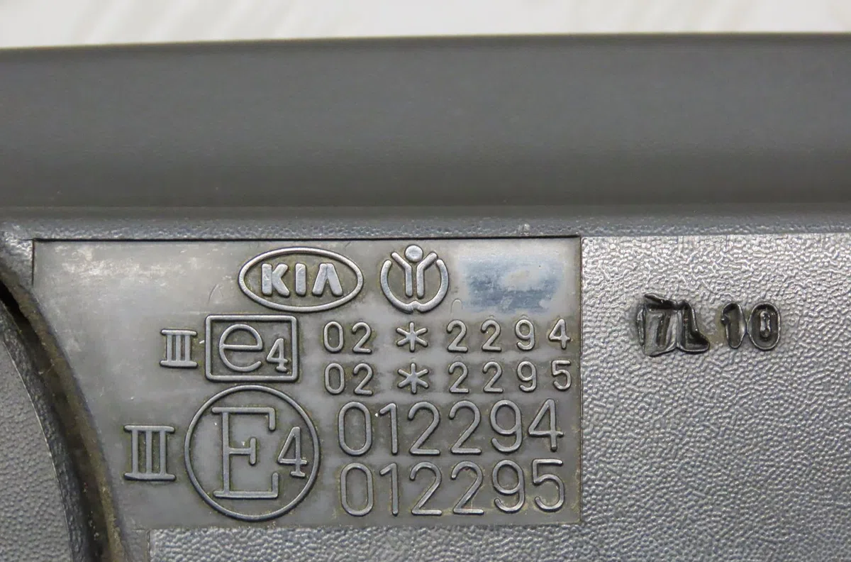 Retroviseur exterieur manuel droit Kia RIO II (JB) 1.5 crdi (2005-2011) occasion