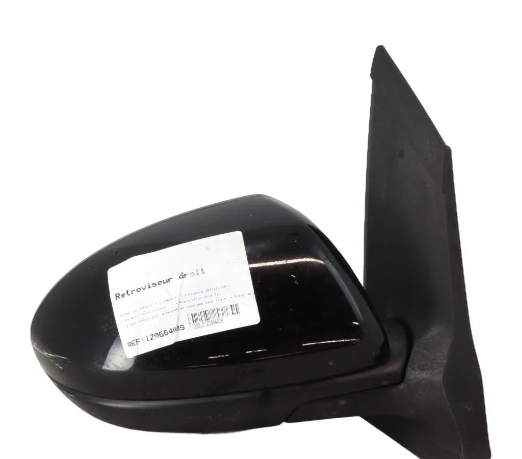 Retroviseur exterieur manuel droit Mazda 2 (DE_, DH_) 1.3 (de3fs) (2007-2015) occasion