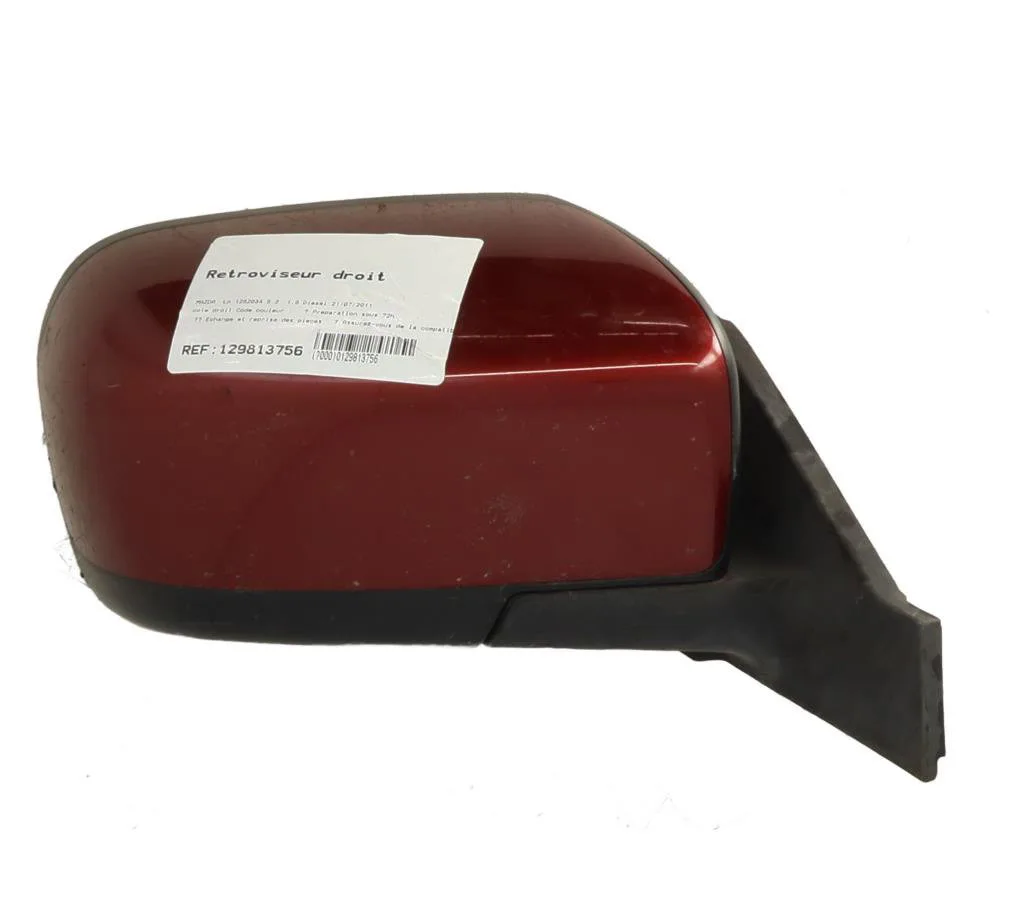 Retroviseur exterieur manuel droit MAZDA 5 2 occasion