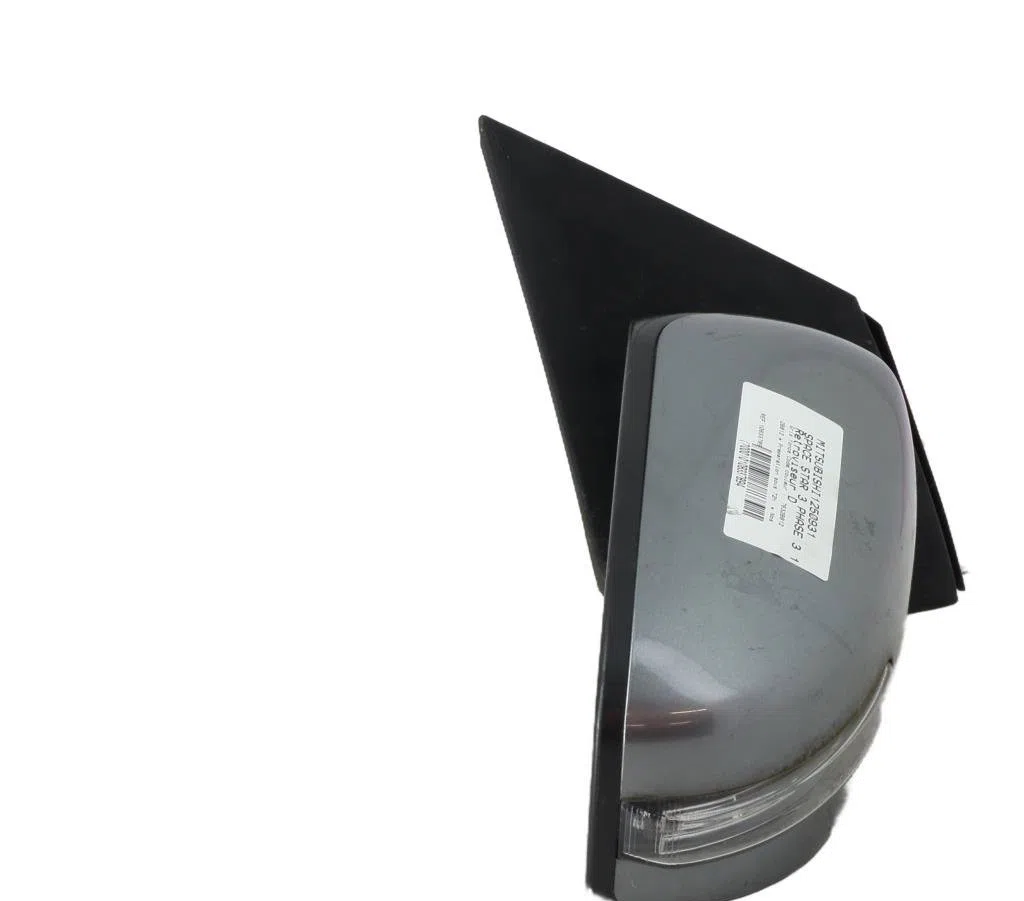 Retroviseur exterieur manuel droit Mitsubishi MIRAGE - SPACE STAR VI 3-5 portes (A0_A) 1.2 (2020) occasion