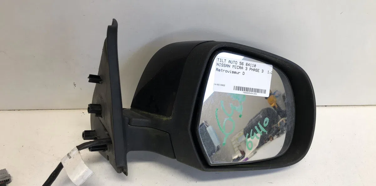 Retroviseur exterieur manuel droit Nissan MICRA III (K12) 1.2 16v (2003-2010) occasion