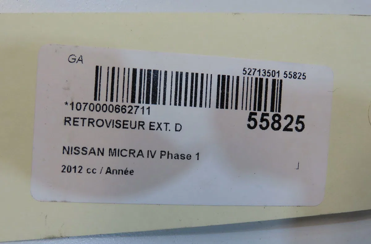 Retroviseur exterieur manuel droit Nissan MICRA IV (K13K) 1.2 (2010-2015) occasion