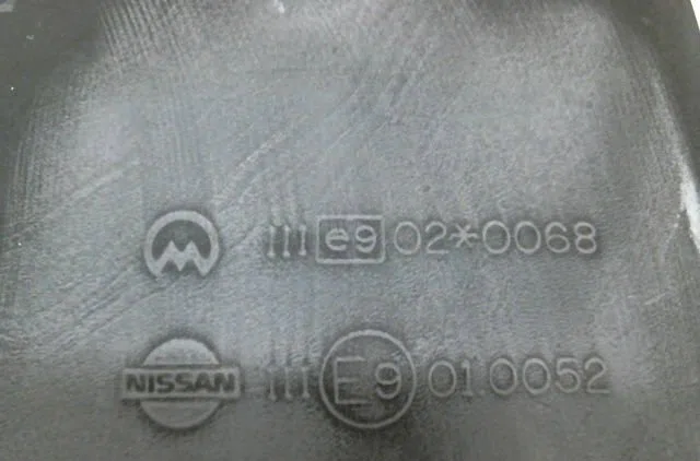 Retroviseur exterieur manuel droit Nissan VANETTE CARGO Camionnette (HC 23) 1.6 i (1994-2001) occasion