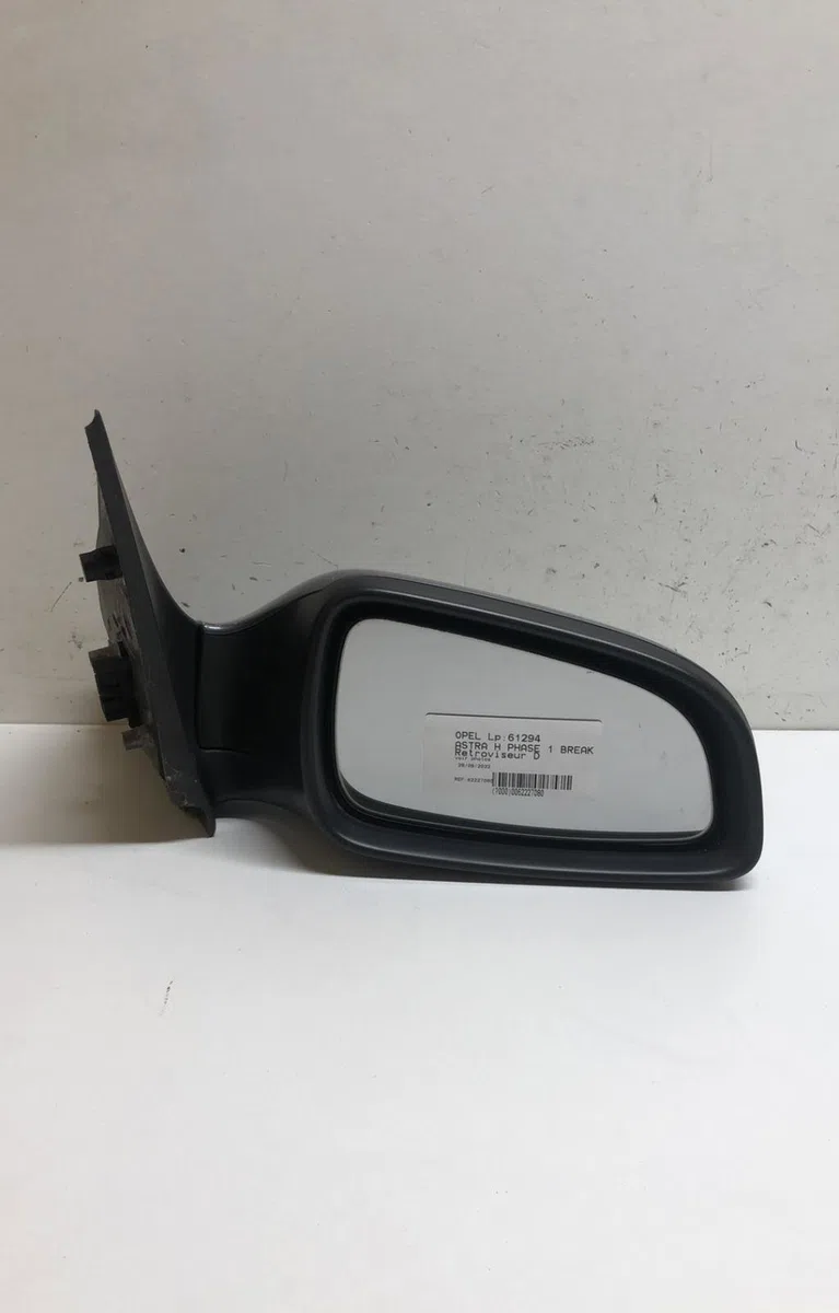 Retroviseur exterieur manuel droit OPEL ASTRA H PHASE 1 BREAK occasion
