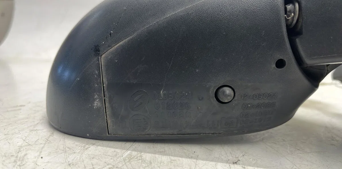 Retroviseur exterieur manuel droit Peugeot 1007 (KM_) 1.6 16v (2005) occasion