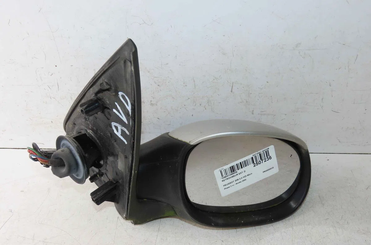 Retroviseur exterieur manuel droit PEUGEOT 206 occasion
