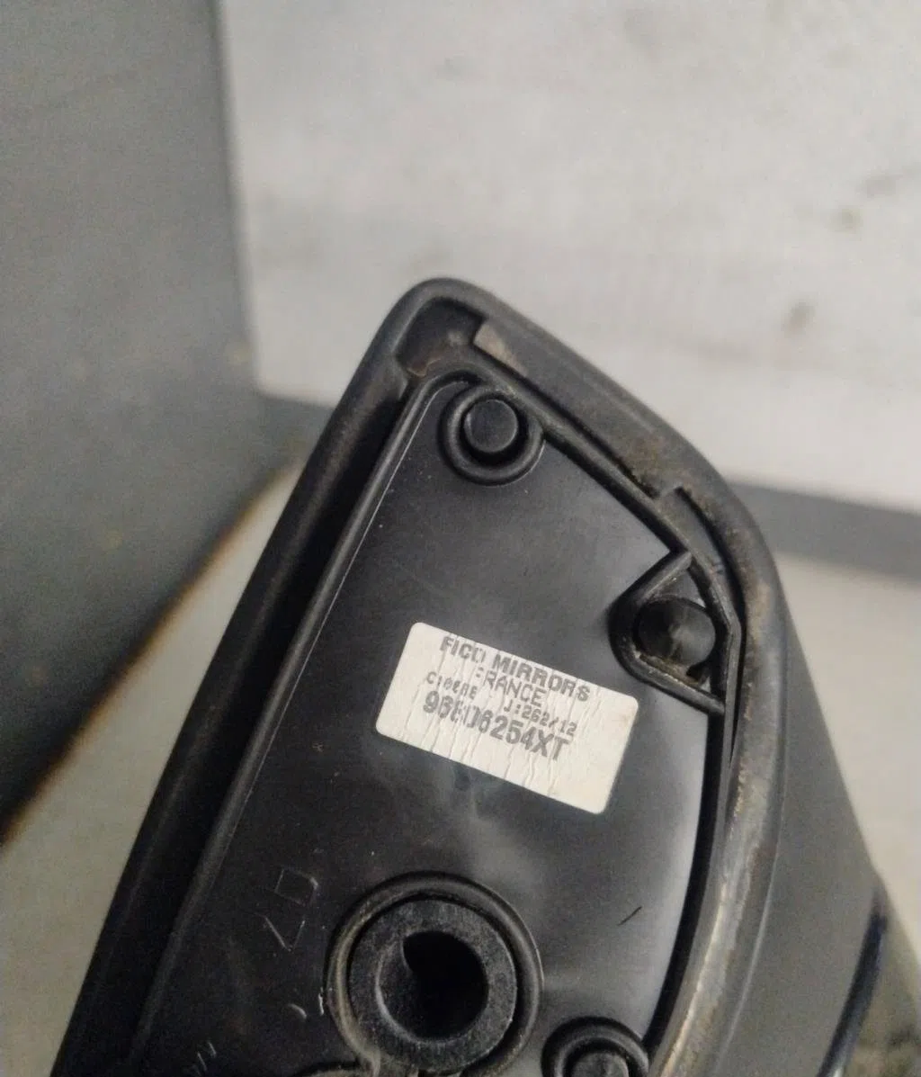 Retroviseur exterieur manuel droit Peugeot 207 SW (WK_) 1.6 hdi (2007-2012) 5 portes occasion