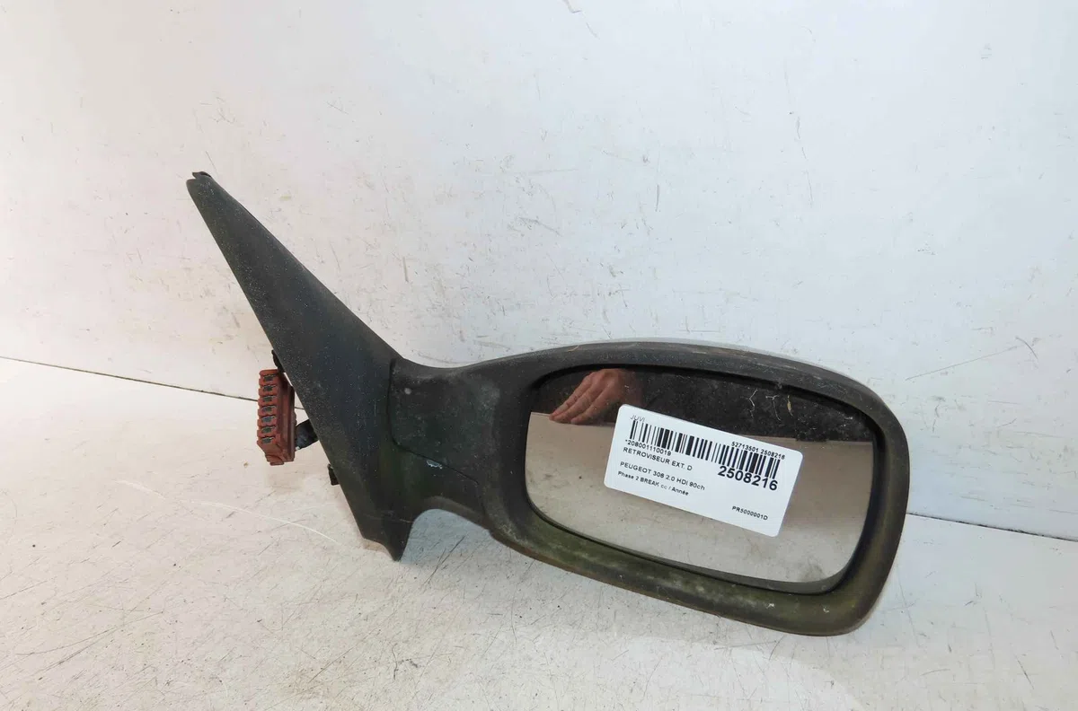 Retroviseur exterieur manuel droit PEUGEOT 306 occasion