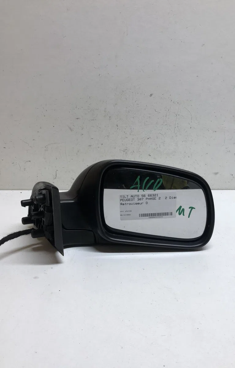 Retroviseur exterieur manuel droit Peugeot 307 (3A-C) 2.0 hdi 135 (2003-2007) occasion