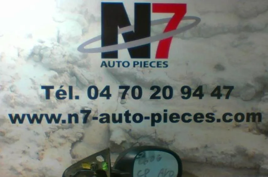 Retroviseur exterieur manuel droit PEUGEOT 406 COUPE occasion