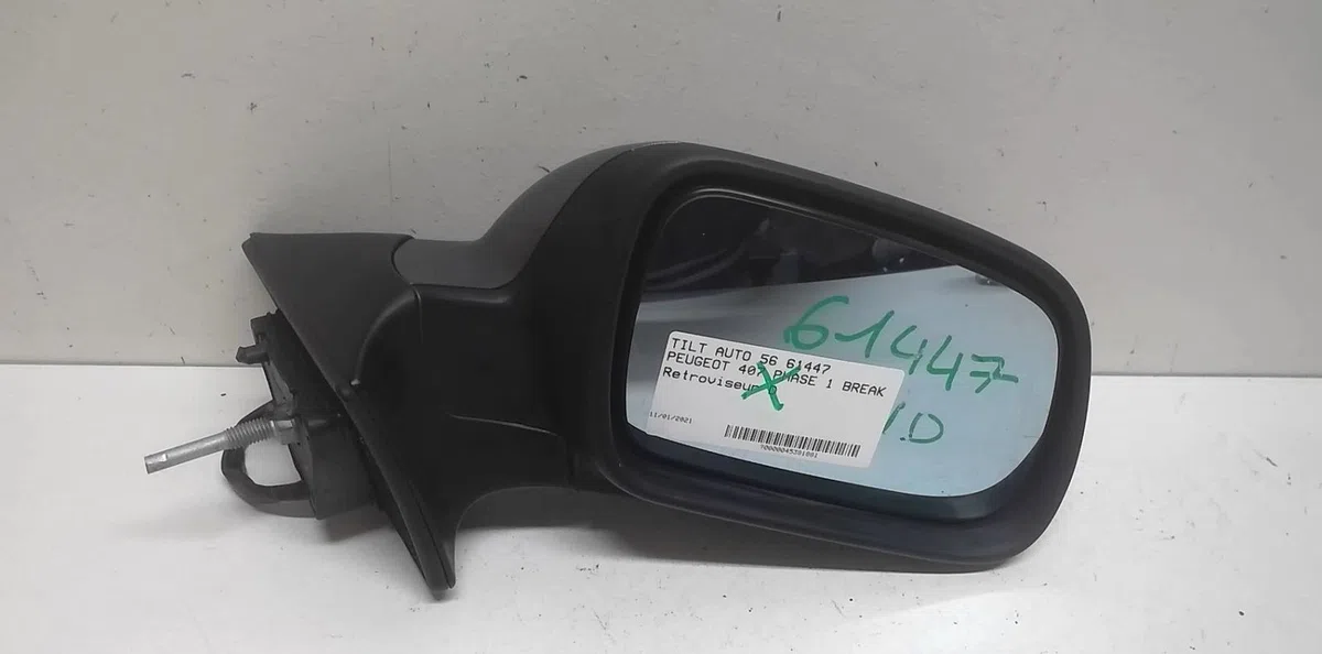 Retroviseur exterieur manuel droit Peugeot 407 SW (6E_) 1.6 hdi 110 (2004-2010) 5 portes occasion