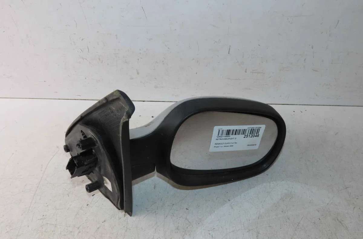 Retroviseur exterieur manuel droit RENAULT CLIO II occasion