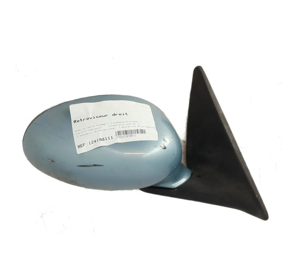 Retroviseur exterieur manuel droit Rover 75 (RJ) 1.8 (1999-2005) occasion