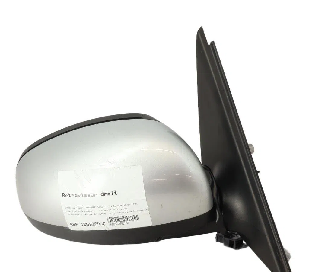 Retroviseur exterieur manuel droit Skoda ROOMSTER (5J7) 1.4 (2006-2015) occasion