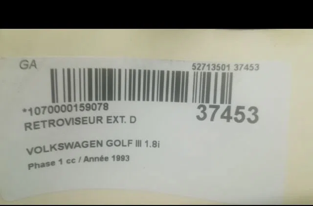 Retroviseur exterieur manuel droit Volkswagen GOLF III (1H1) 1.8 (1991-1997) 5 portes occasion