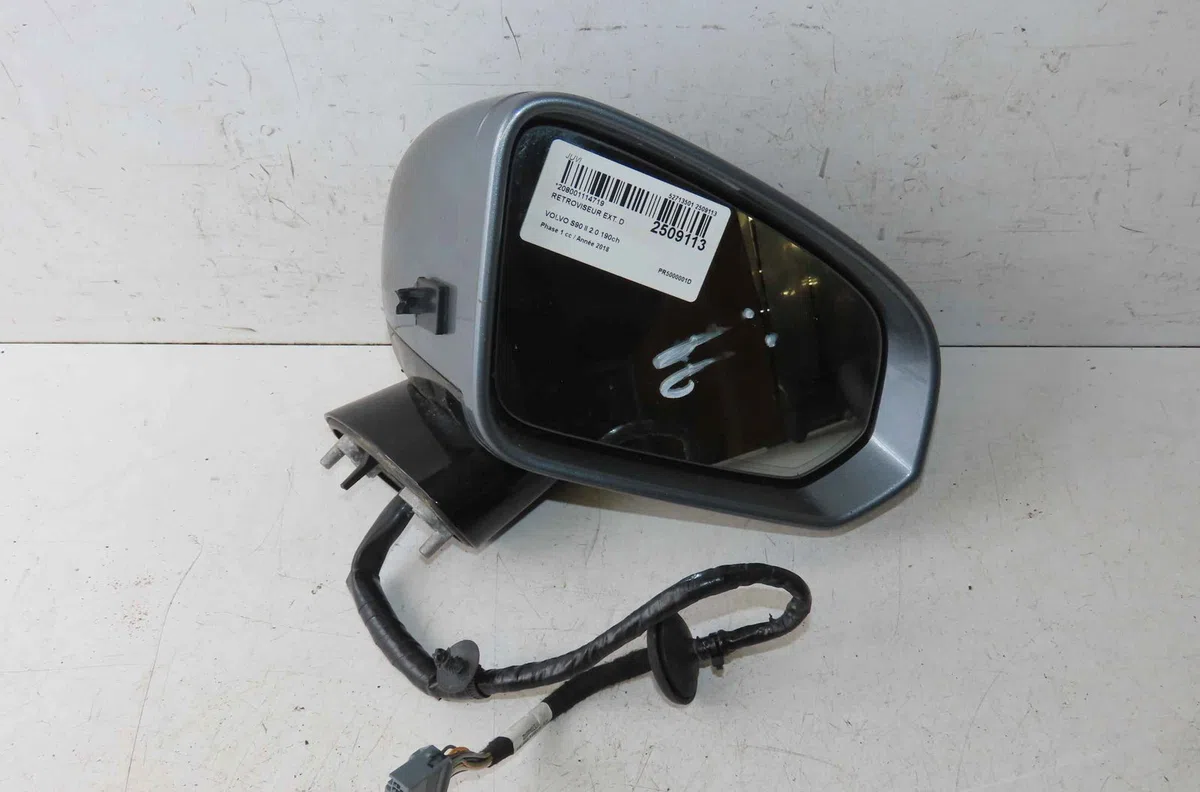 Retroviseur exterieur manuel droit VOLVO S90 II occasion
