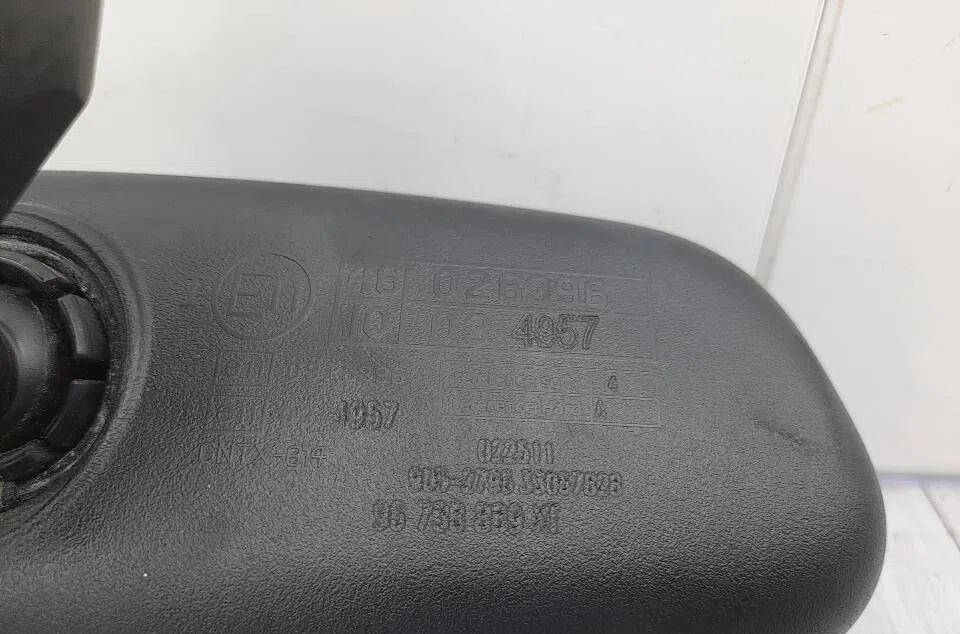 Retroviseur interieur CITROEN C4 2 PHASE 1 occasion
