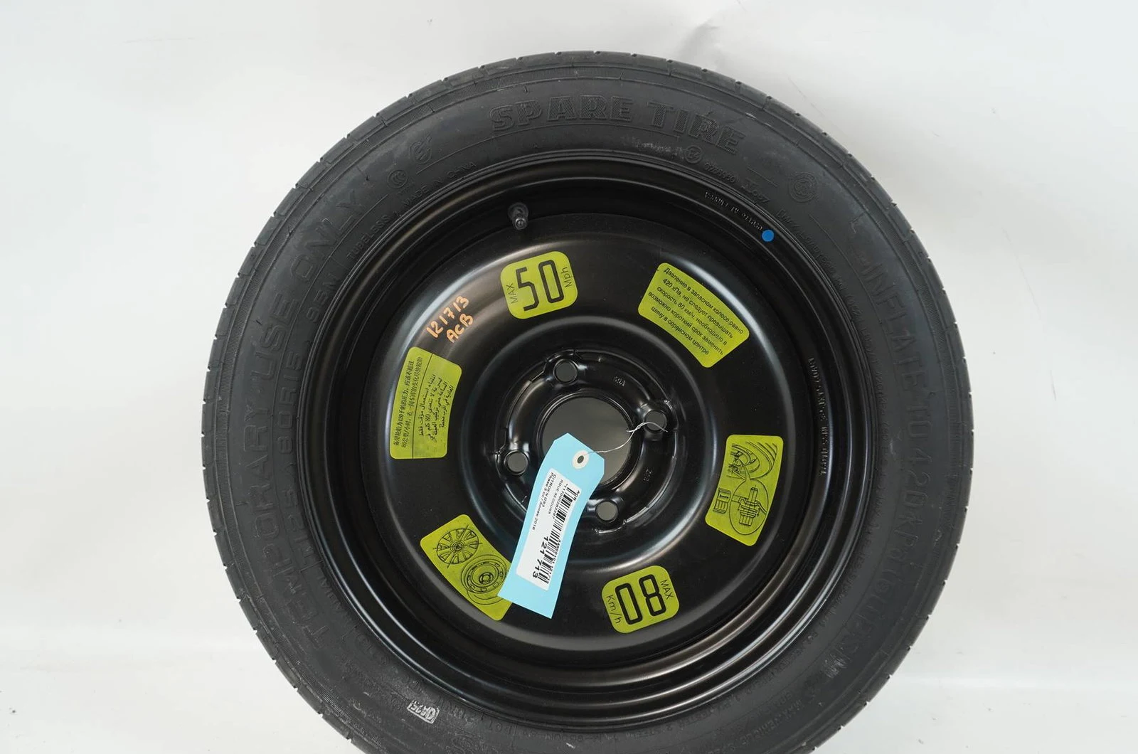 Roue de secours Ds DS 3 (SA_) 1.2 vti 82 (2015-2019) occasion