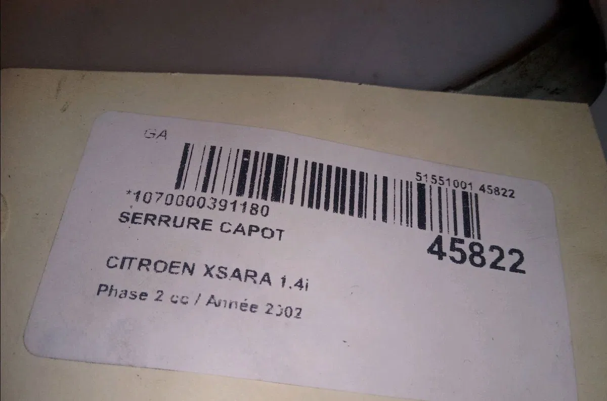 Serrure capot Citroen XSARA (N1) 1.4 i (1997-2005) occasion