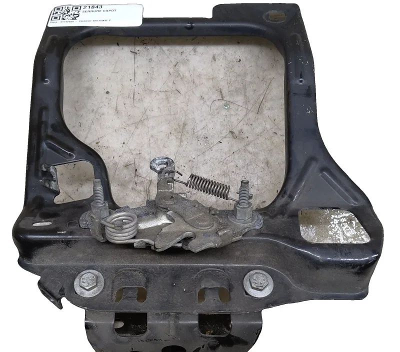 SERRURE CAPOT PEUGEOT 208 9673285680