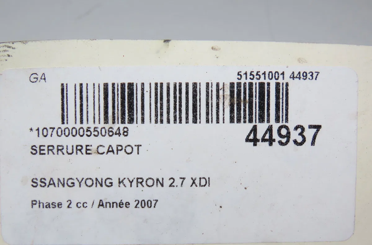 Serrure capot Ssangyong KYRON 2.7 xdi 4x4 (2005) occasion