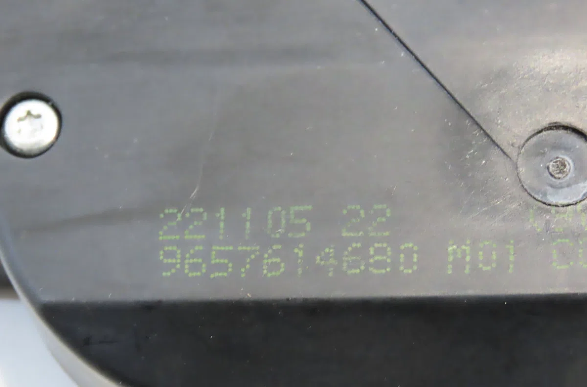 Serrure coffre arrière Peugeot 307 CC (3B) 2.0 hdi 135 (2005-2009) occasion