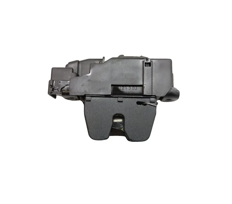 SERRURE HAYON ARRIERE CITROEN C4 II 9804762080