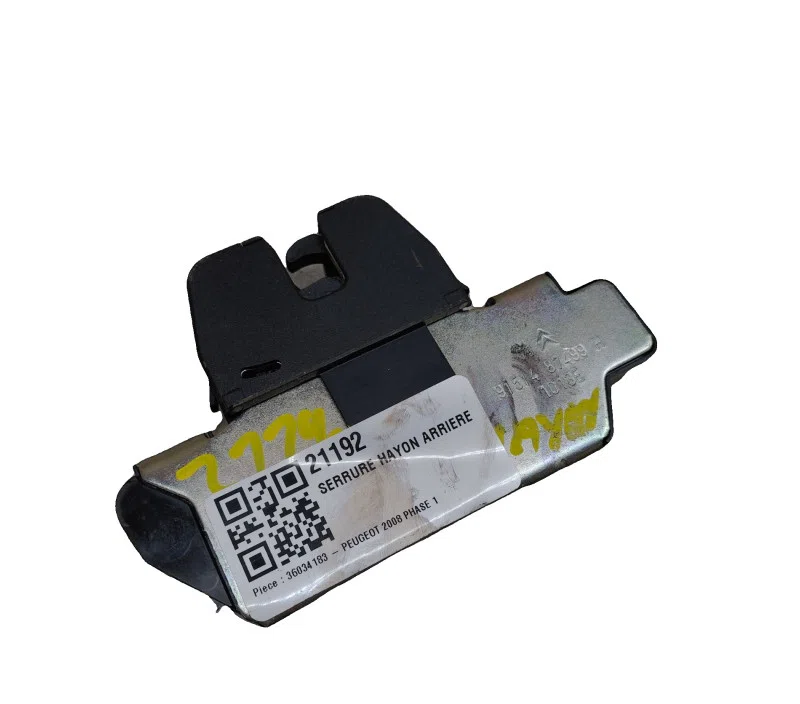SERRURE HAYON ARRIERE PEUGEOT 2008 8719F8