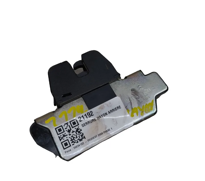 SERRURE HAYON ARRIERE PEUGEOT 2008 8719F8