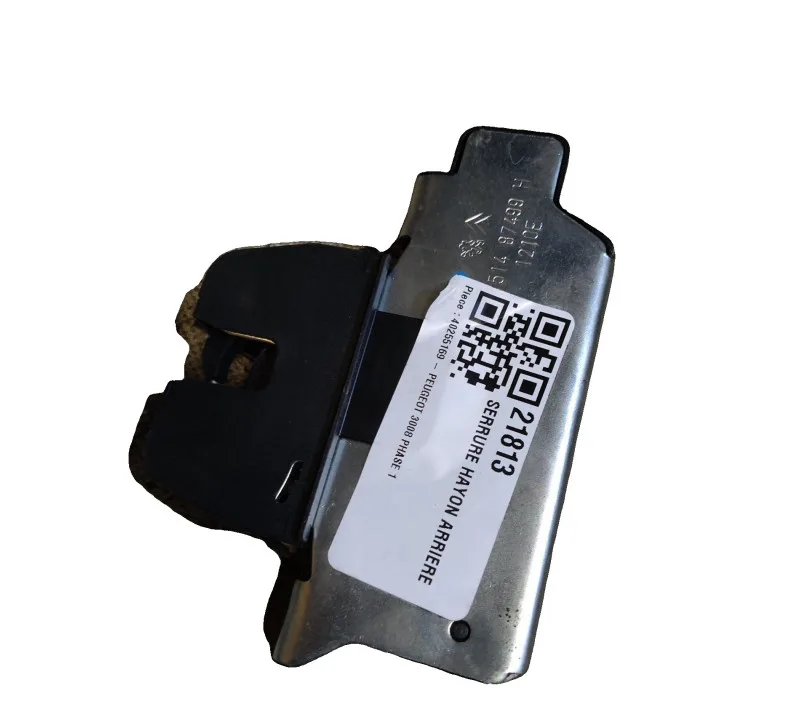 SERRURE HAYON ARRIERE PEUGEOT 3008 9684648680