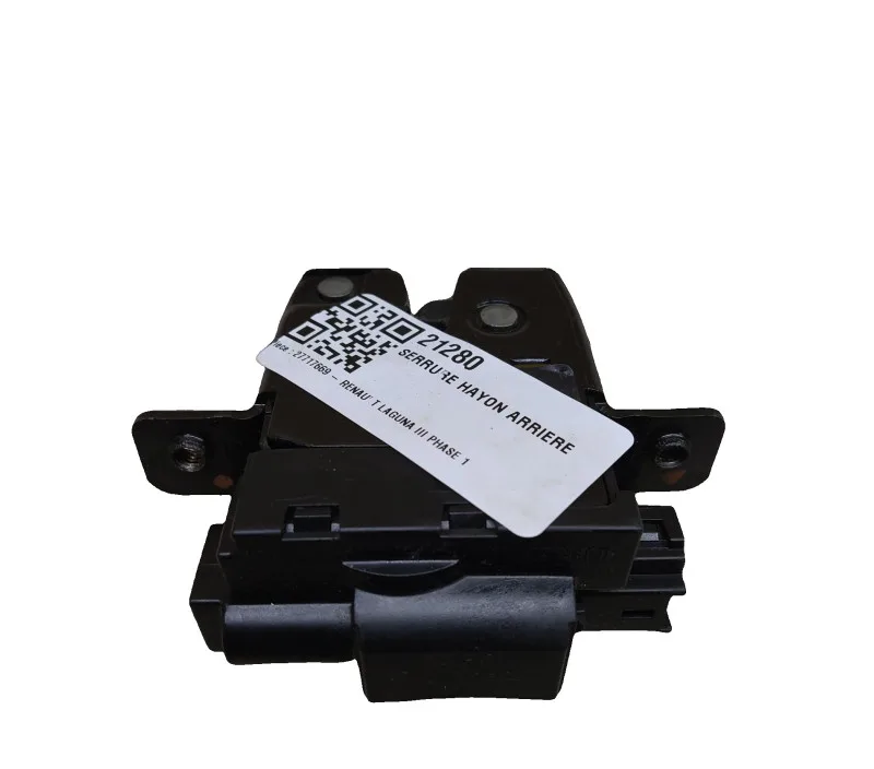 SERRURE HAYON ARRIERE RENAULT LAGUNA III 8200948107