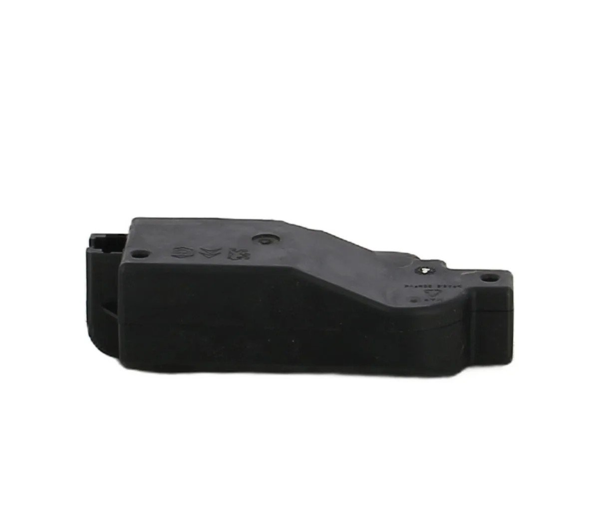 Serrure hayon Citroen C4 I (LC_) 1.4 16v (2004-2011) occasion