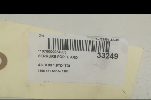 Serrure porte ard Audi 80 B4 A trois volumes (8C2) 1.9 tdi (1991-1994) occasion