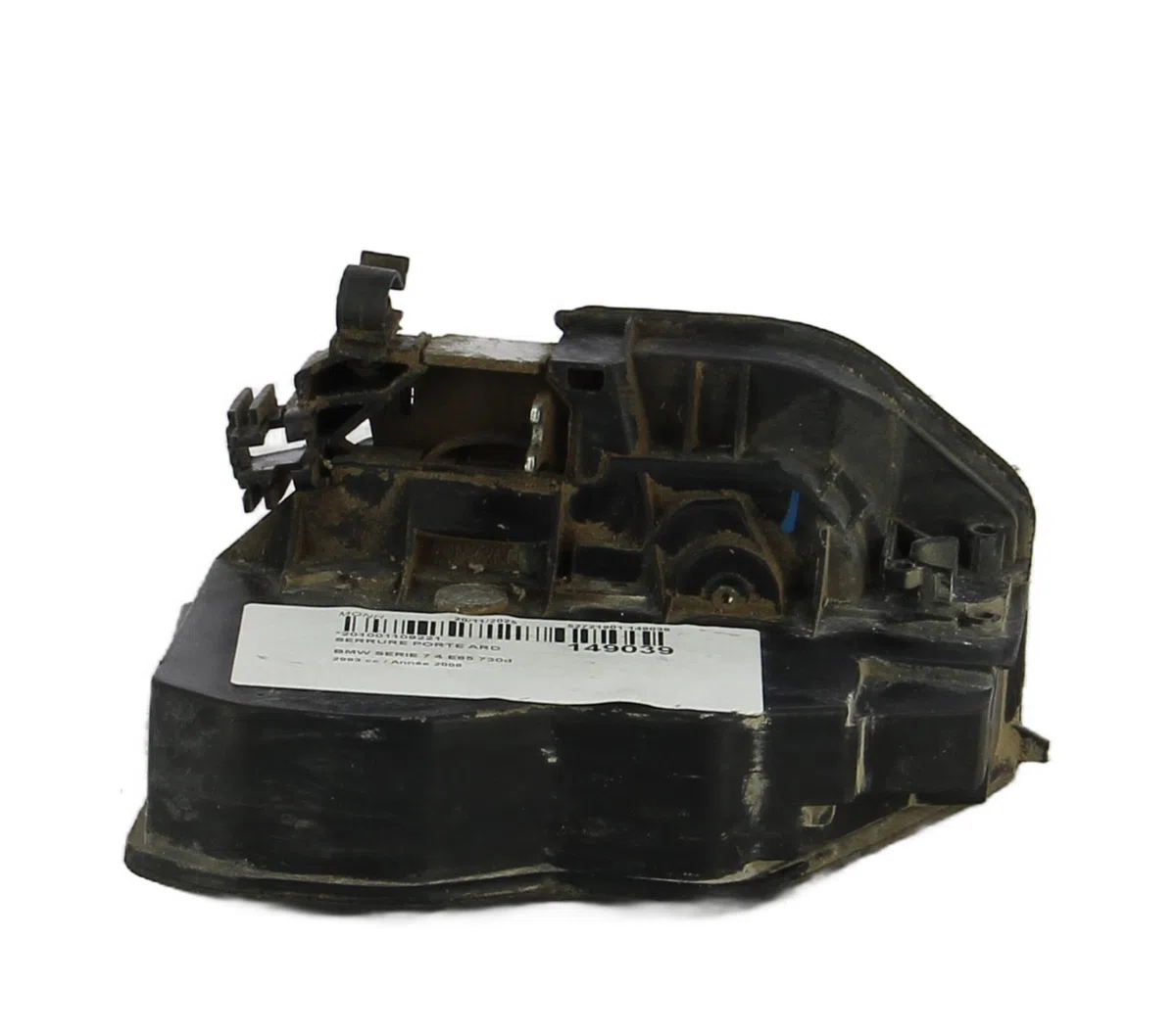 Serrure porte ard Bmw 7 (E65, E66, E67) 730 ld (2005-2008) occasion