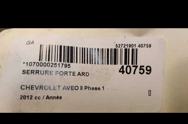 Serrure porte ard CHEVROLET AVEO II 2012 occasion